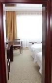 Туры в отель New Era Hotel (Shanxi Provincial Government)