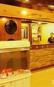 Туры в отель New Era Hotel (Shanxi Provincial Government)