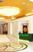 Туры в отель New Era Hotel (Shanxi Provincial Government)