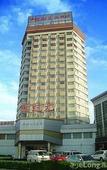 Туры в отель New Era Hotel (Shanxi Provincial Government)