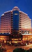 Туры в отель Dynasty International Hotel Kunming