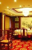Туры в отель Yizheng Hotel