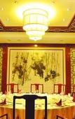 Туры в отель Yizheng Hotel