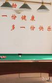 Туры в отель Yizheng Hotel