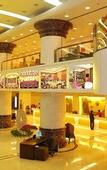 Туры в отель Yizheng Hotel