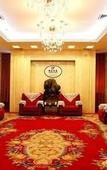 Туры в отель Yizheng Hotel