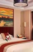 Туры в отель Yizheng Hotel