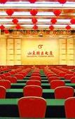 Туры в отель Yizheng Hotel