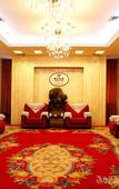 Туры в отель Yizheng Hotel