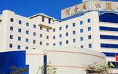 Туры в отель Adange Hotel