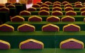 Туры в отель Adange Hotel