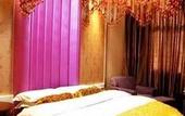Туры в отель Rezen Qingjie Hotel (Jining New Stadium Branch)