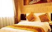 Туры в отель Rezen Qingjie Hotel (Jining New Stadium Branch)