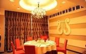 Туры в отель Rezen Qingjie Hotel (Jining New Stadium Branch)