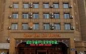 Туры в отель Qianbaidu Hotel