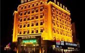 Туры в отель Qianbaidu Hotel
