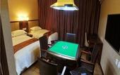 Туры в отель Qianbaidu Hotel