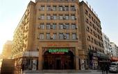 Туры в отель Qianbaidu Hotel