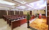 Туры в отель Qianbaidu Hotel
