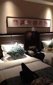 Туры в отель Quanjin Business Hotel