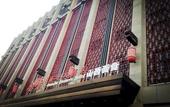 Туры в отель Quanjin Business Hotel
