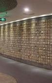 Туры в отель Quanjin Business Hotel