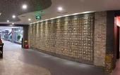 Туры в отель Quanjin Business Hotel