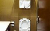 Туры в отель Quanjin Business Hotel