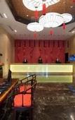 Туры в отель Quanjin Business Hotel