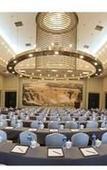 Туры в отель Quanjin Business Hotel