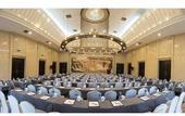 Туры в отель Quanjin Business Hotel