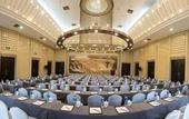 Туры в отель Quanjin Business Hotel