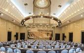 Туры в отель Quanjin Business Hotel