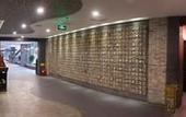 Туры в отель Quanjin Business Hotel