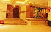 Туры в отель Chengdu Jichang E-sports Homestay
