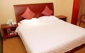 Туры в отель Chengdu Jichang E-sports Homestay