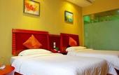 Туры в отель Chengdu Jichang E-sports Homestay