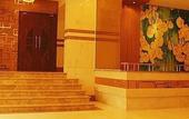 Туры в отель Chengdu Jichang E-sports Homestay