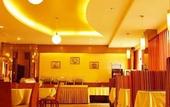 Туры в отель Chengdu Jichang E-sports Homestay