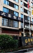 Туры в отель Chengdu   Xing Rui Pretty   Hotel