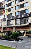 Туры в отель Chengdu   Xing Rui Pretty   Hotel