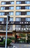 Туры в отель Chengdu   Xing Rui Pretty   Hotel