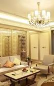 Туры в отель Canal Jinling Grand Hotel
