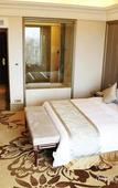 Туры в отель Canal Jinling Grand Hotel