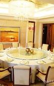 Туры в отель Canal Jinling Grand Hotel