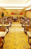 Туры в отель Canal Jinling Grand Hotel