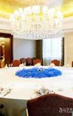 Туры в отель Canal Jinling Grand Hotel