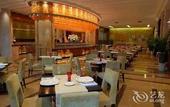 Туры в отель Tennis  International Hotel