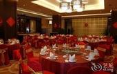Туры в отель Tennis  International Hotel