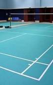 Туры в отель Tennis  International Hotel